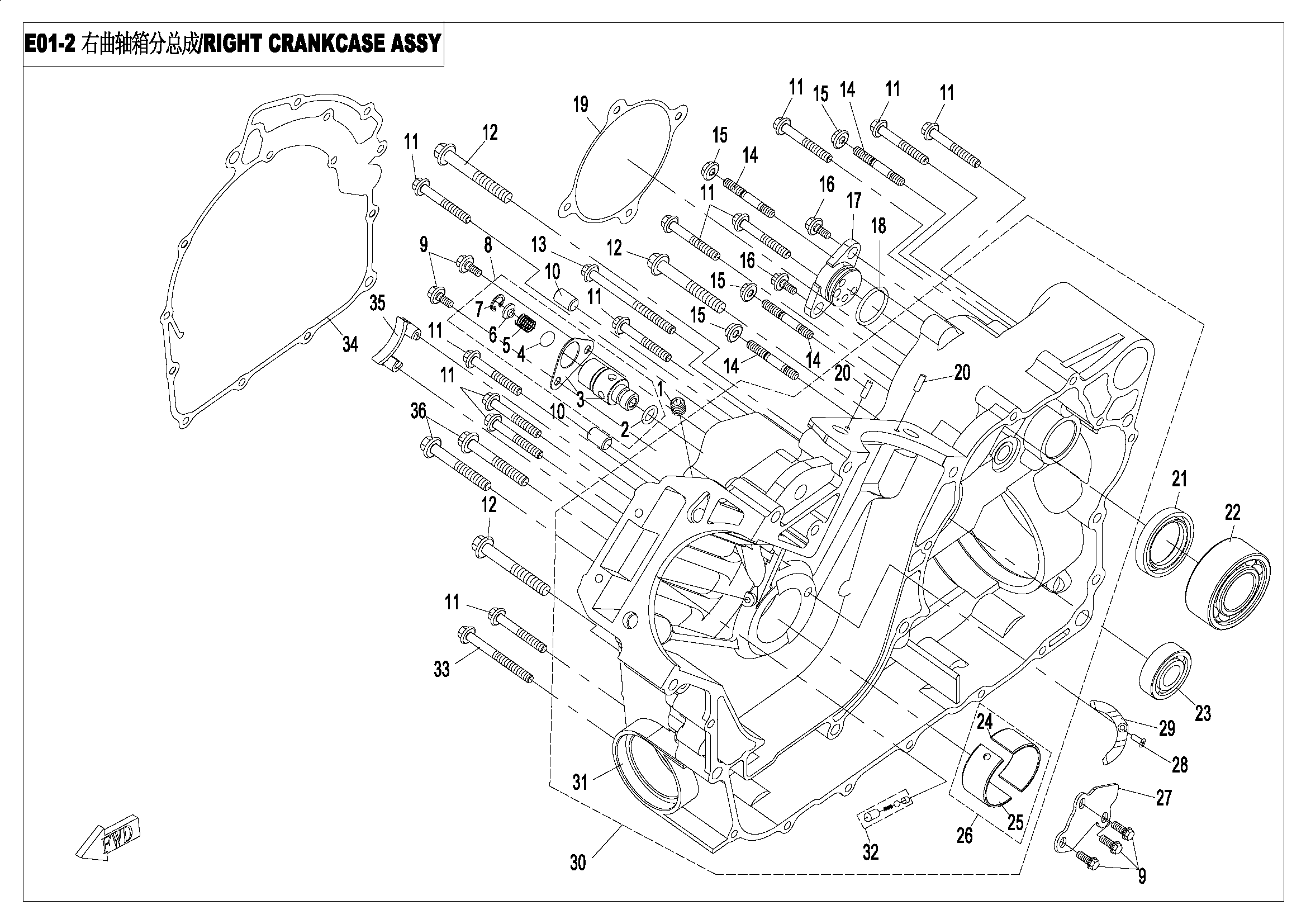 RIGHT CRANKCASE ASSY.