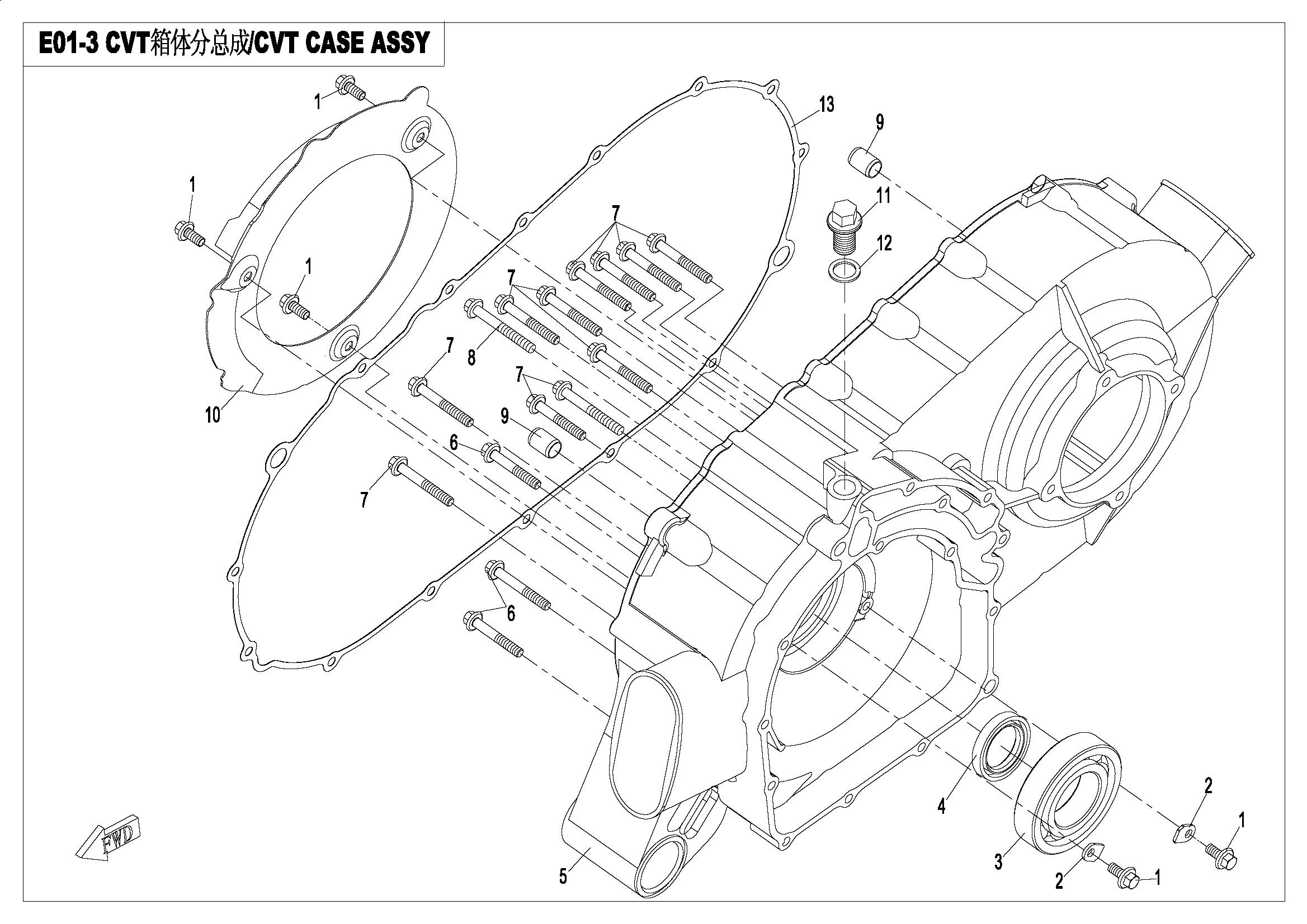 CVT CASE ASSY.