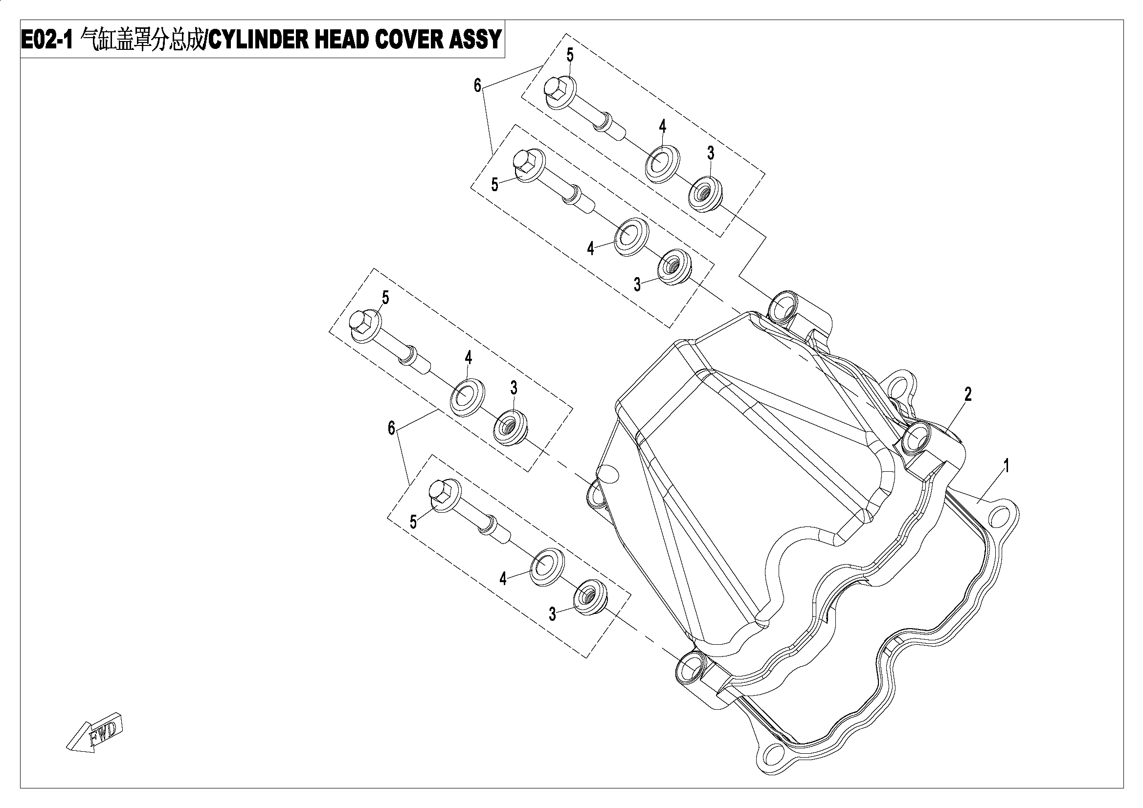 CYLINDER HEAD COVER ASSY.