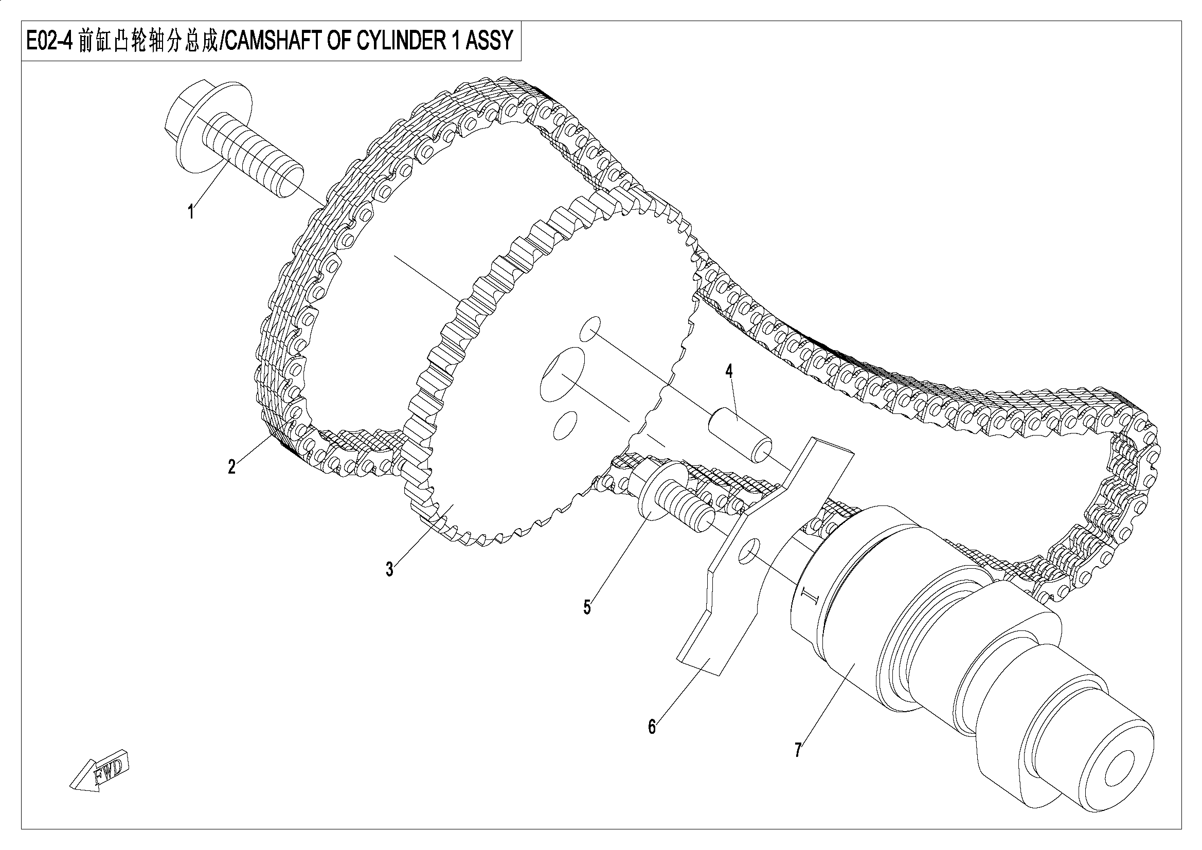 CAMSHAFT OF CYLINDER 1 ASSY.