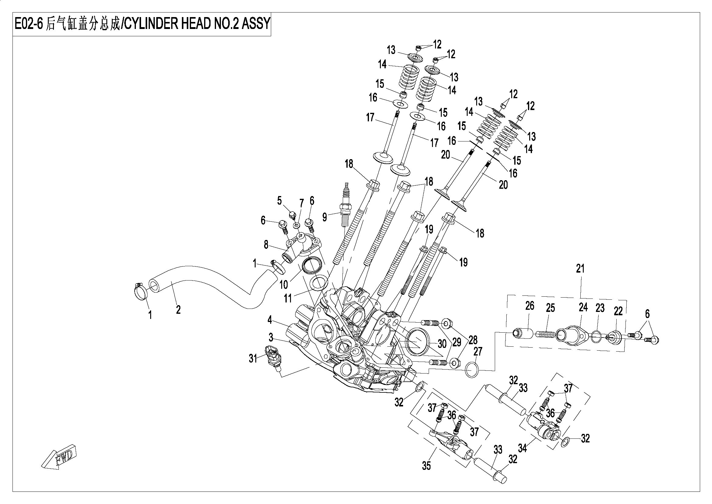 CYLINDER HEAD NO.2 ASSY.