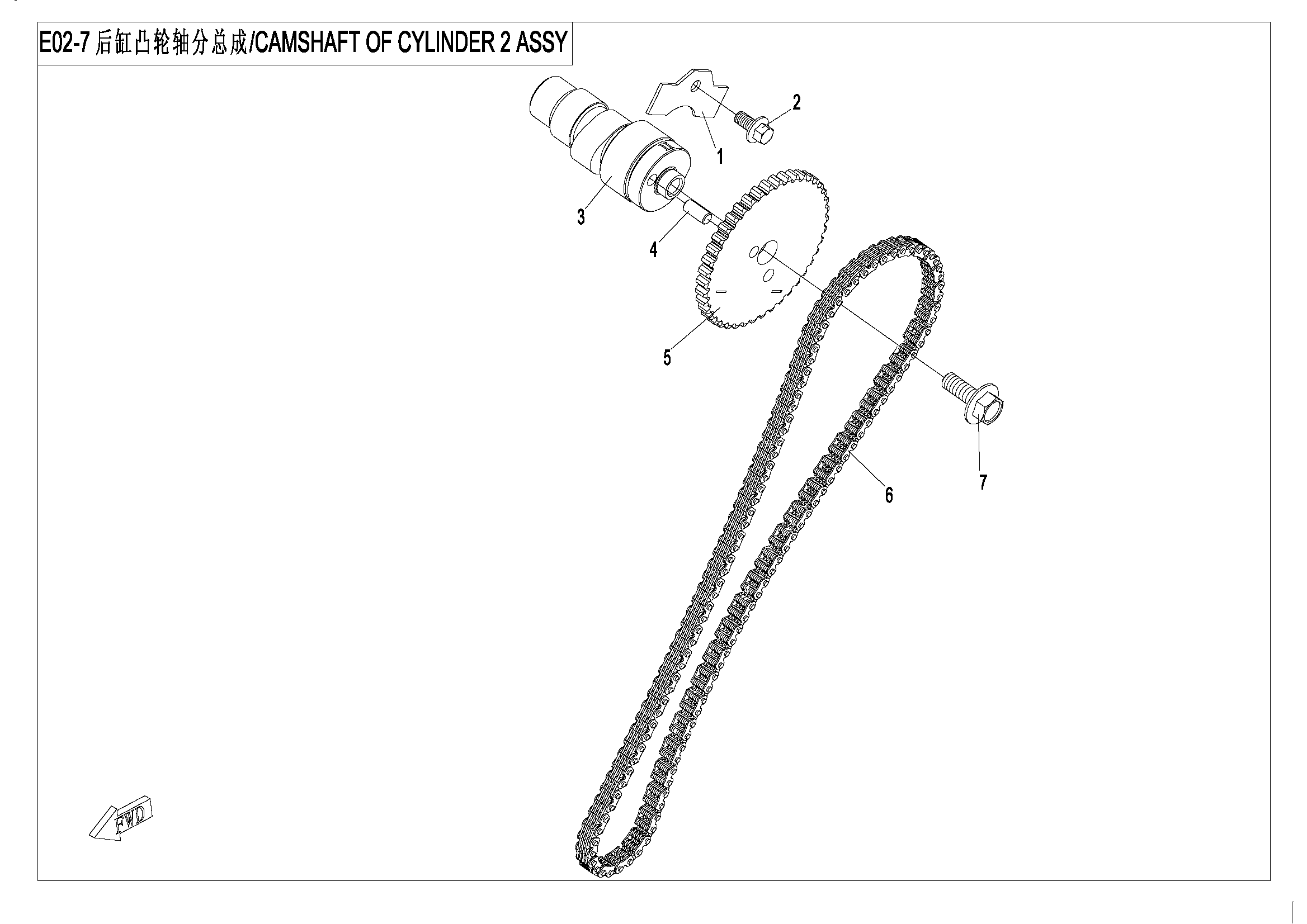 CAMSHAFT OF CYLINDER 2 ASSY.