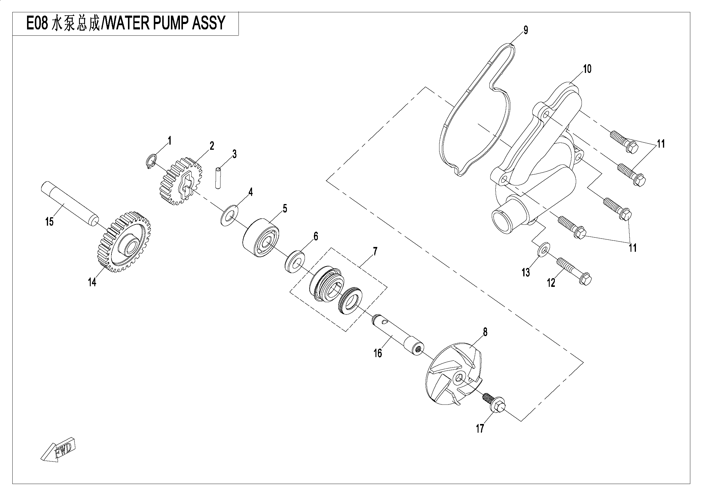 WATER PUMP ASSY.