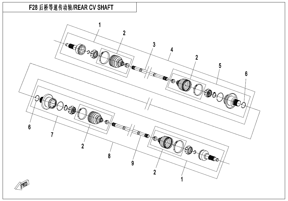 REAR CV SHAFT