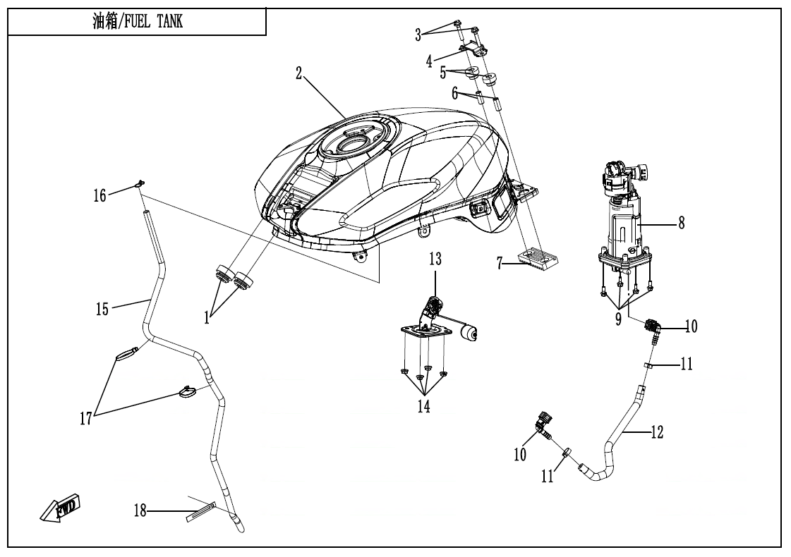 FUEL TANK