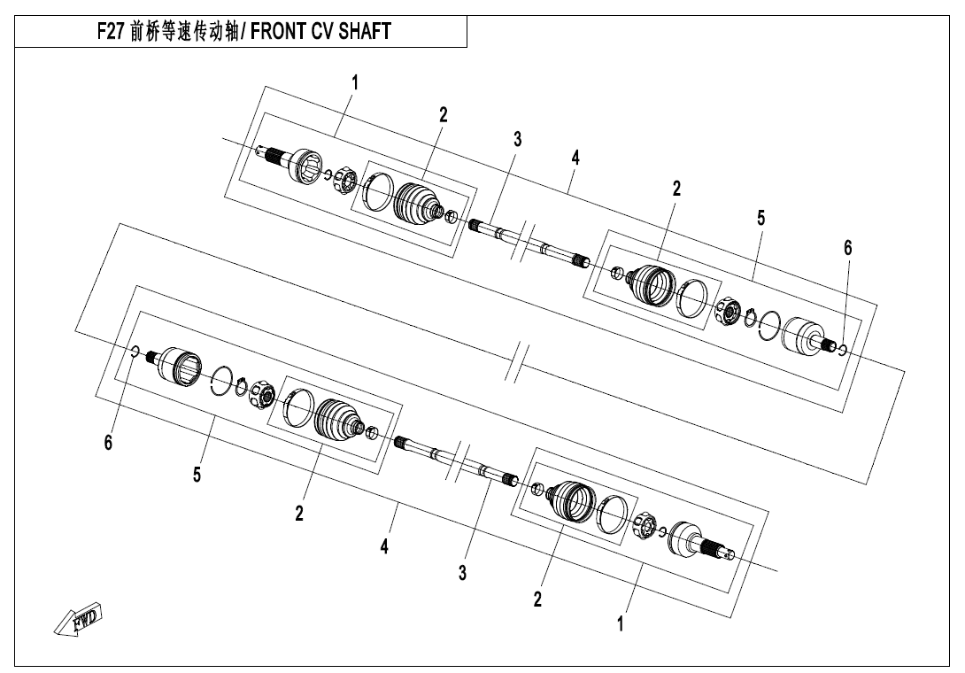 FRONT CV SHAFT