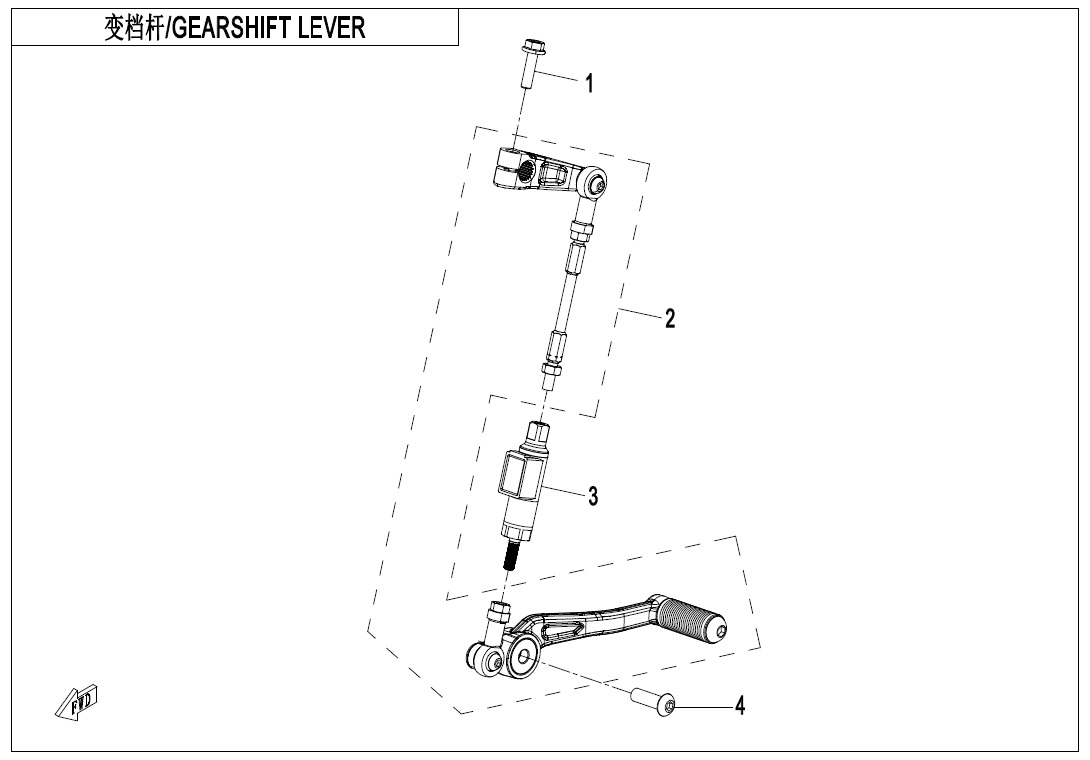 GEARSHIFT LEVER