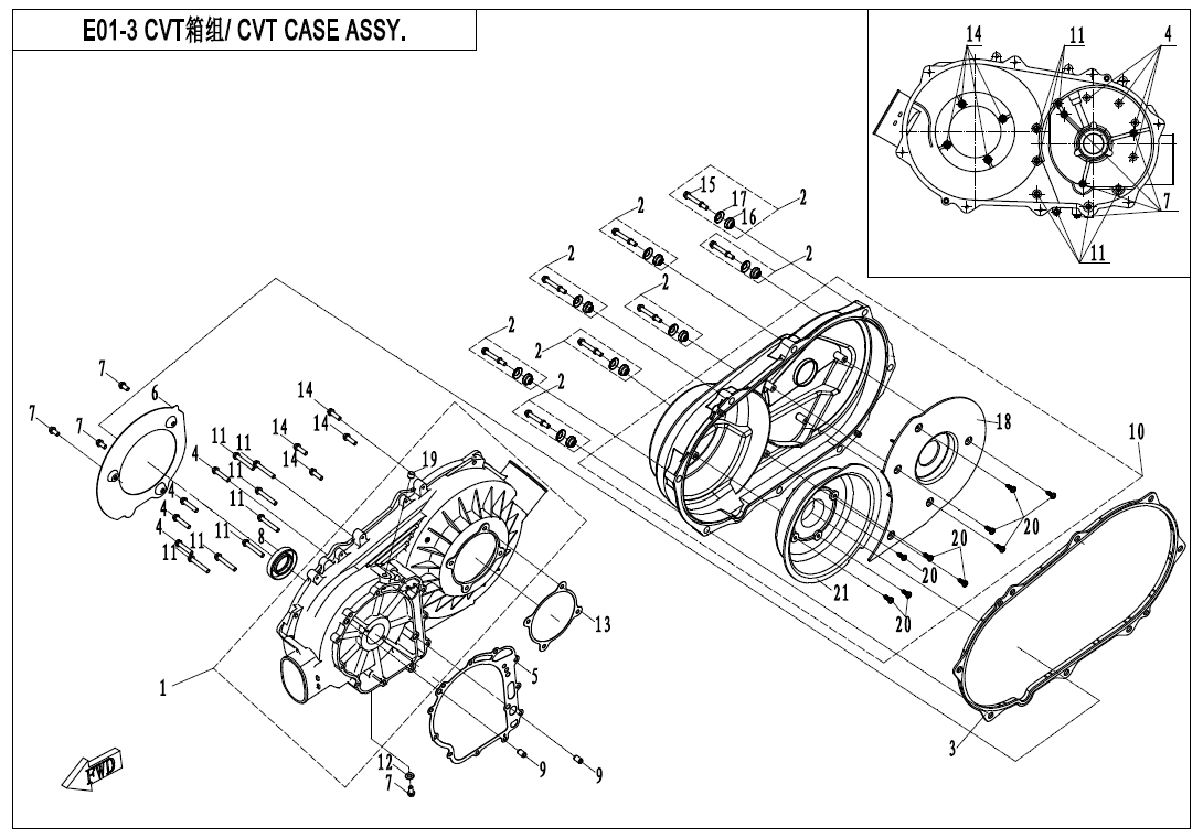 CVT CASE ASSY.