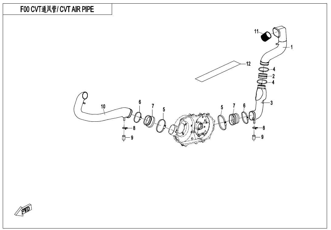 CVT AIR PIPE
