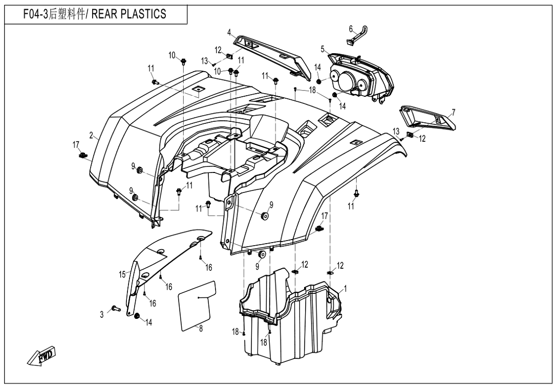 REAR PLASTICS