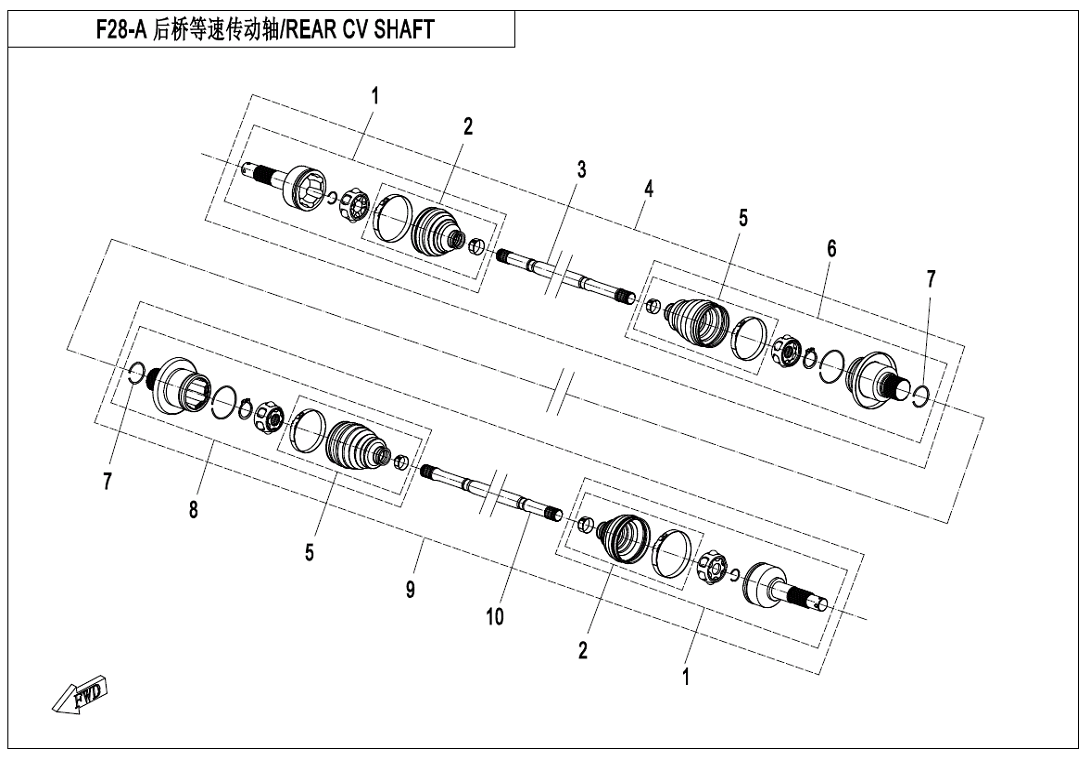 REAR CV SHAFTï¼SPSï¼