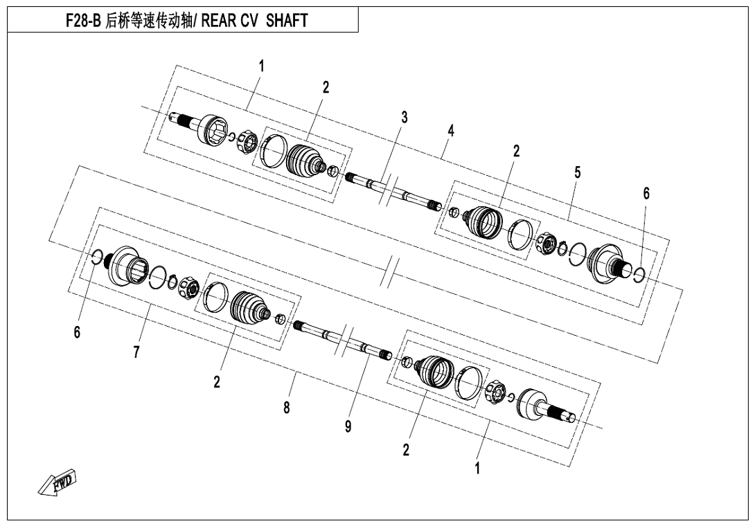 REAR CV SHAFTï¼ODMï¼