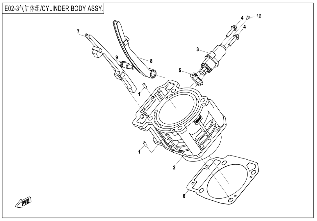 CYLINDER ASSY.