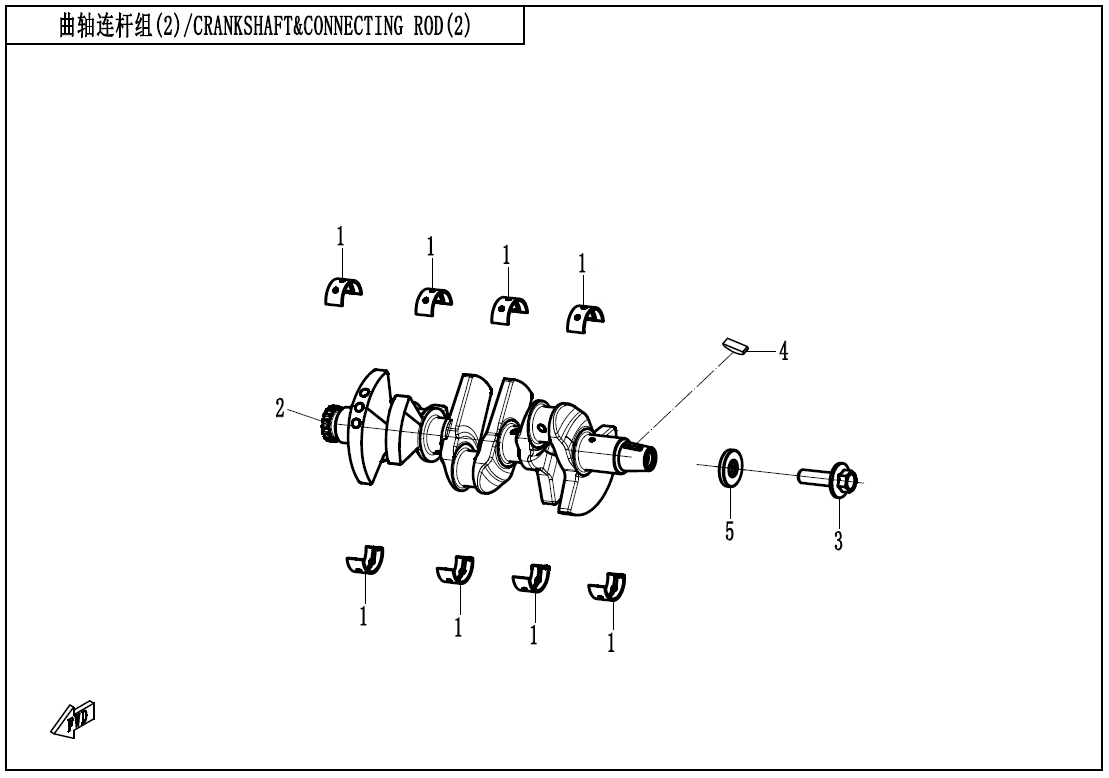 CRANKSHAFT @^ CONNECTING ROD (2)