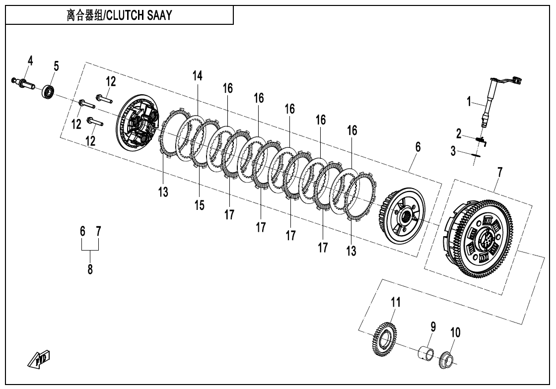 CLUTCH ASSY