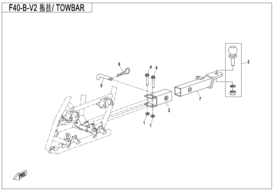 TOWBAR (SPLIT)