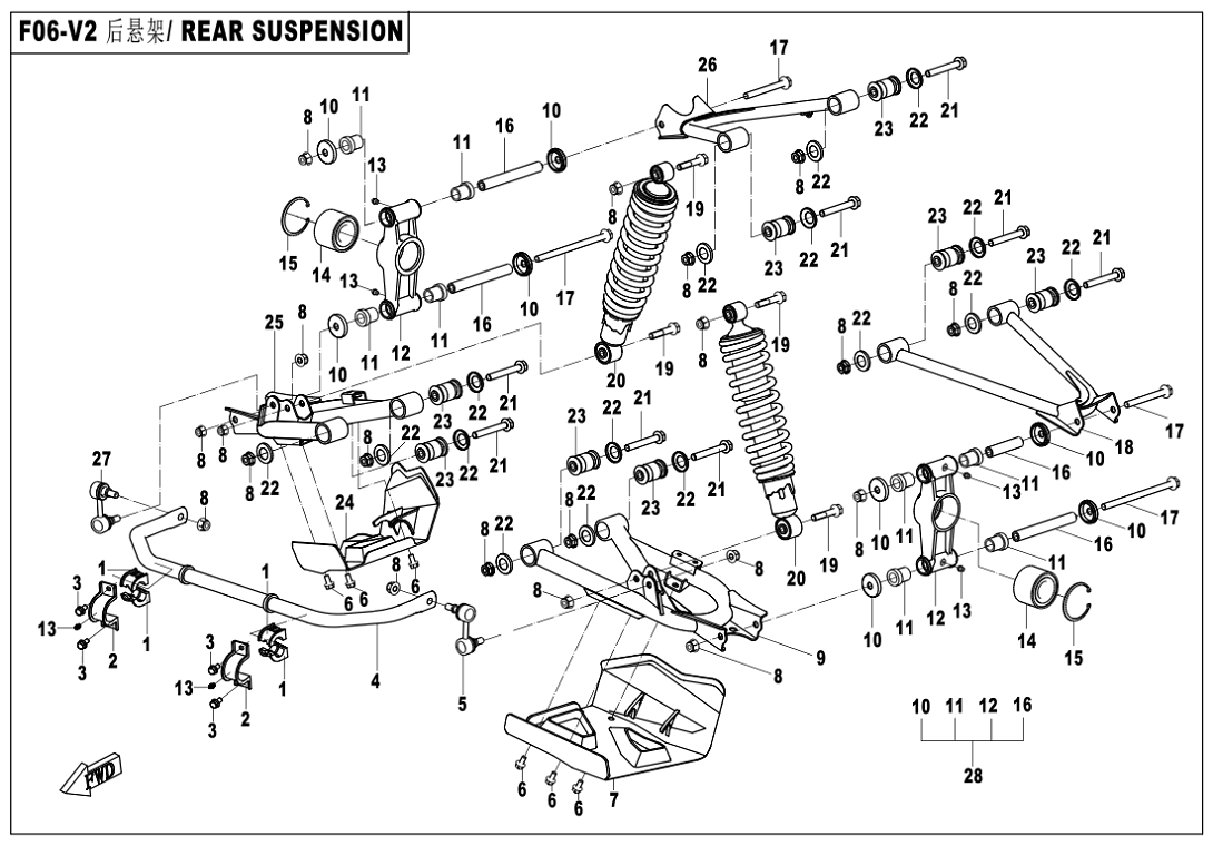 REAR SUSPENSION