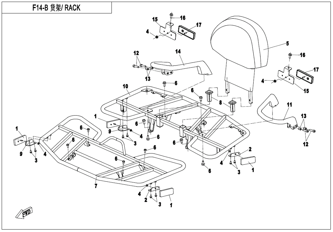 RACK (STEEL)