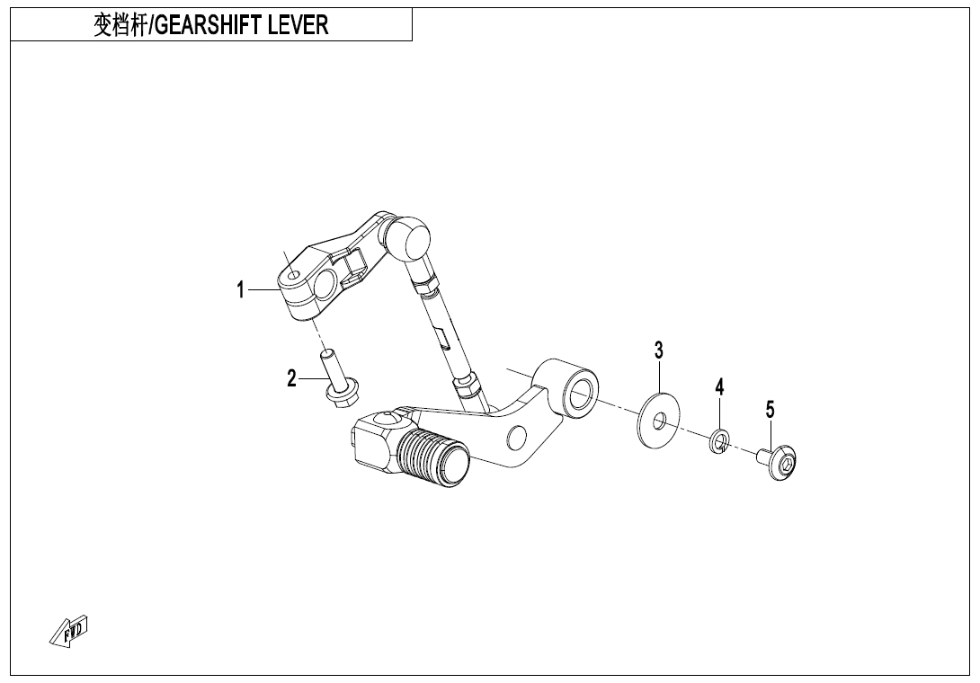 GEARSHIFT LEVER