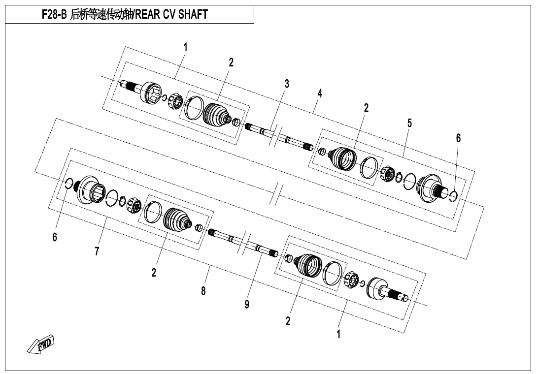 REAR CV SHAFT (ODM)