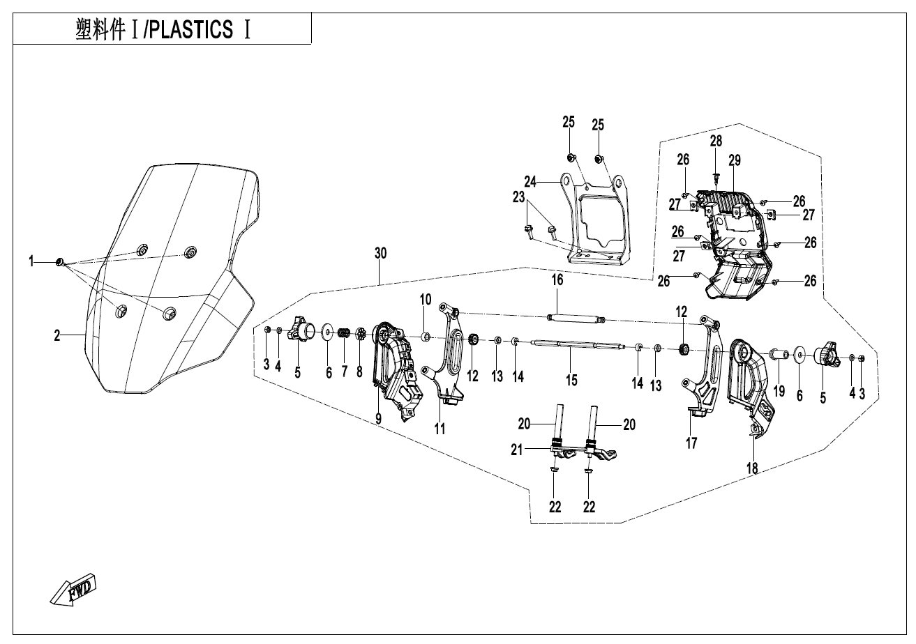 PLASTICS 1
