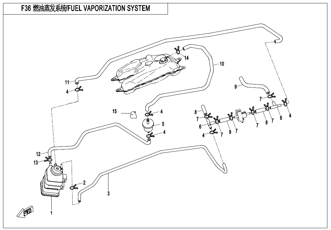 FUEL VAPORIZATION SYSTEM
