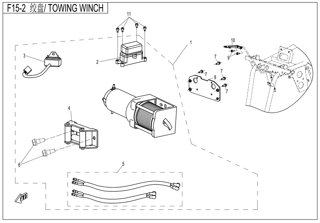 TOWING WINCH