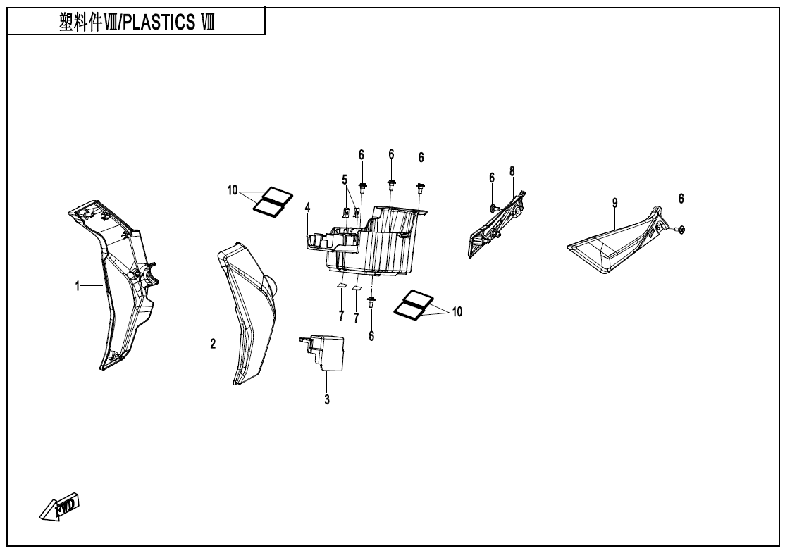 PLASTICS 8