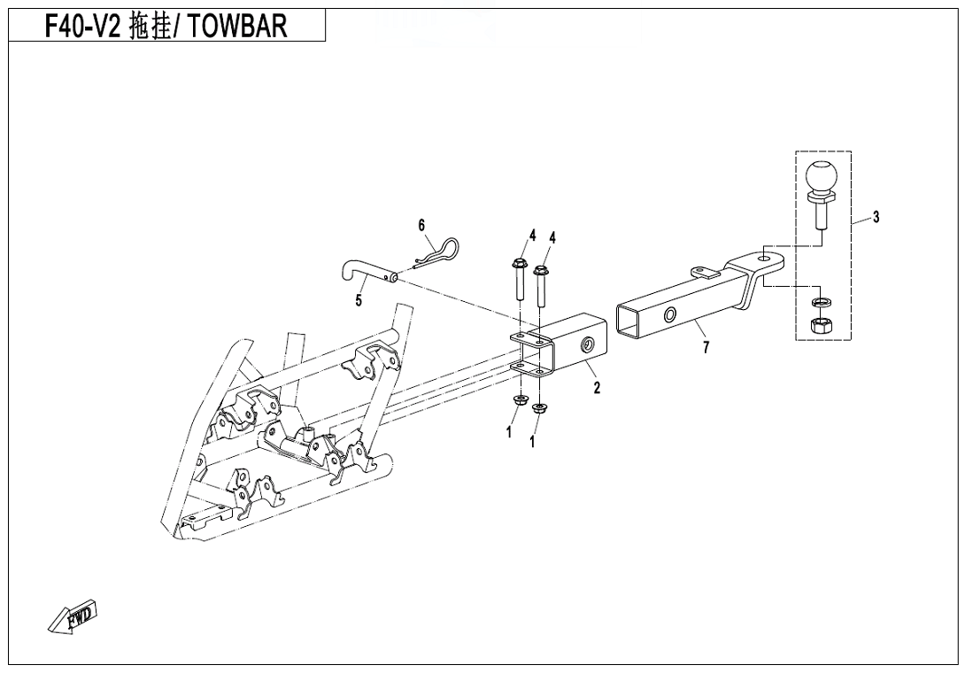 TOWBAR