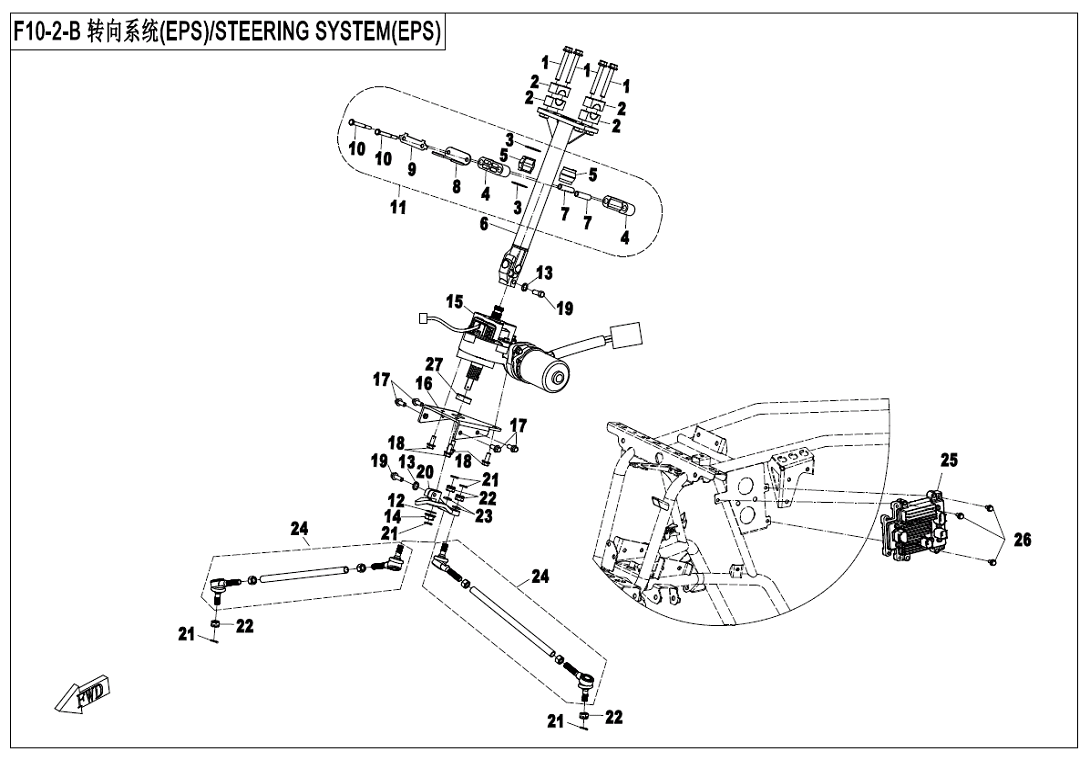 STEERING SYSTEM( EPS)