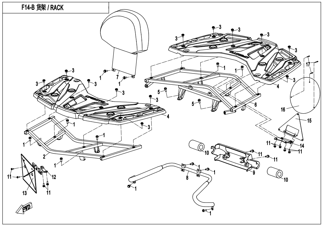RACK(PLACTIC)