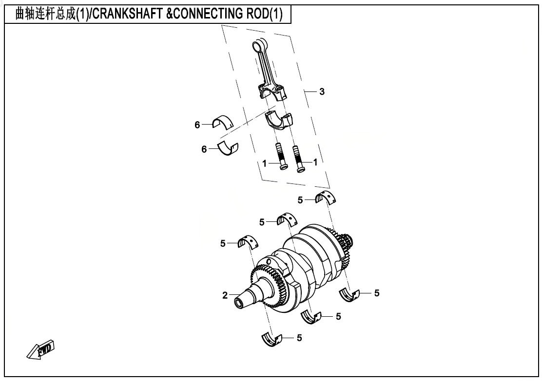 CRANKSHAFT @^CONNECTING ROD(1)