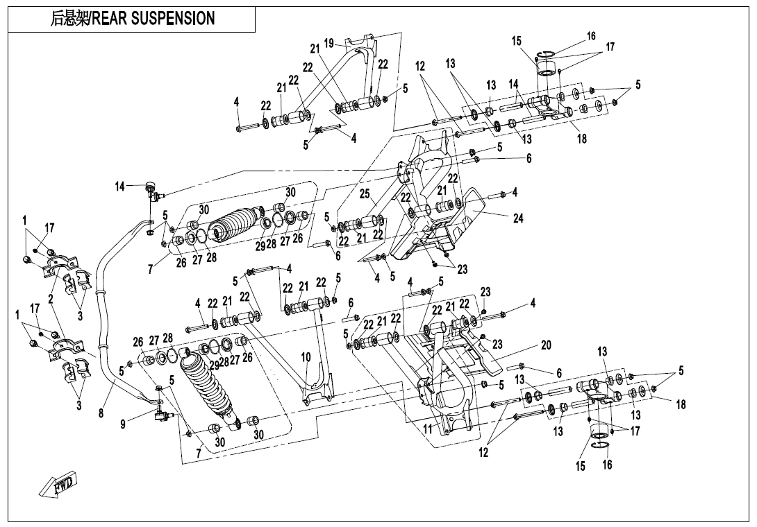 REAR SUSPENSION(RUSSIA)