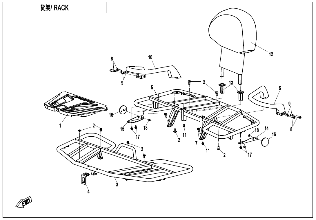 RACK(FOR CANADA ONLY)