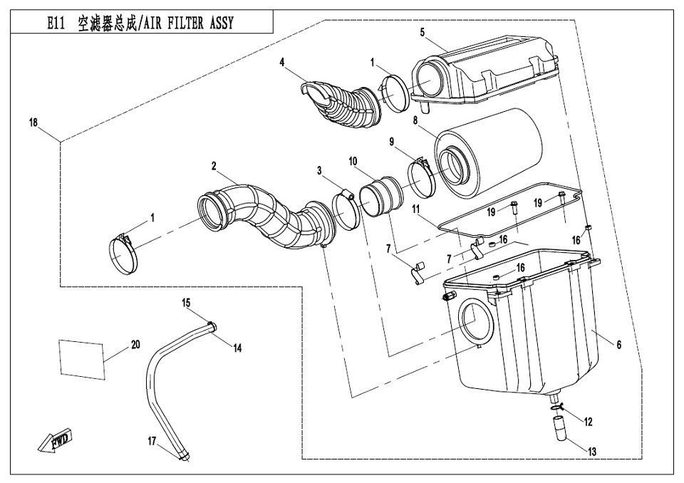 AIR FILTER ASSY.