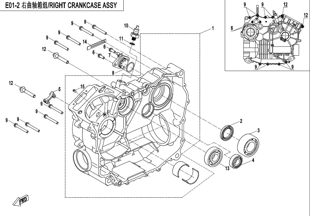 RIGHT CRANKCASE ASSY.