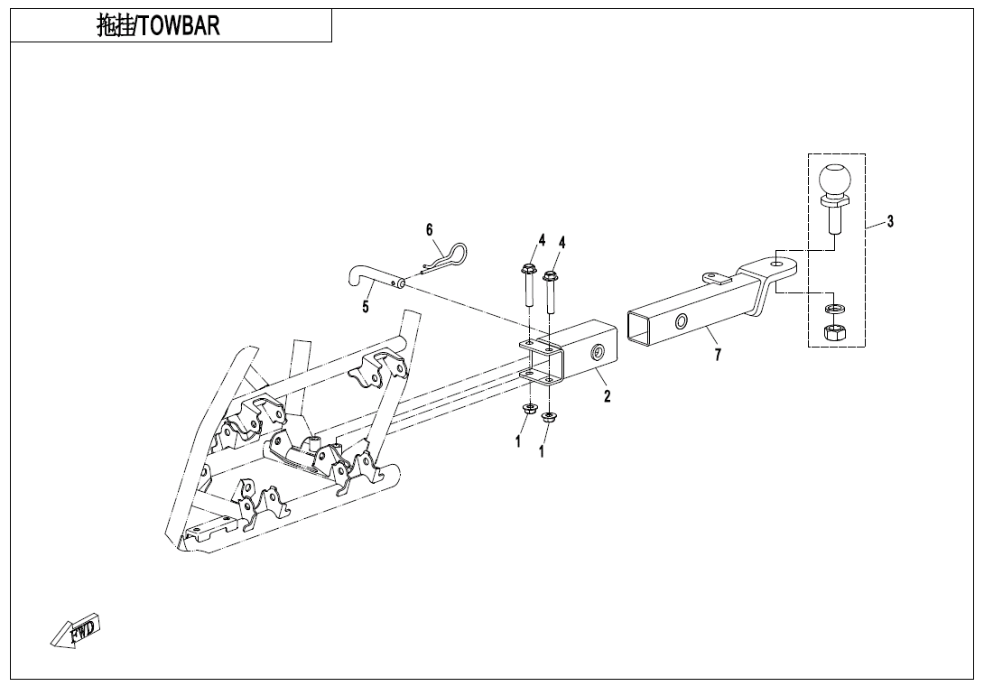 TOWBAR