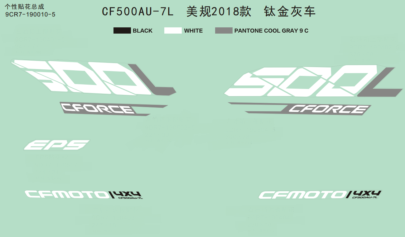 DECAL(USA,2018,TITANIUM GREY)