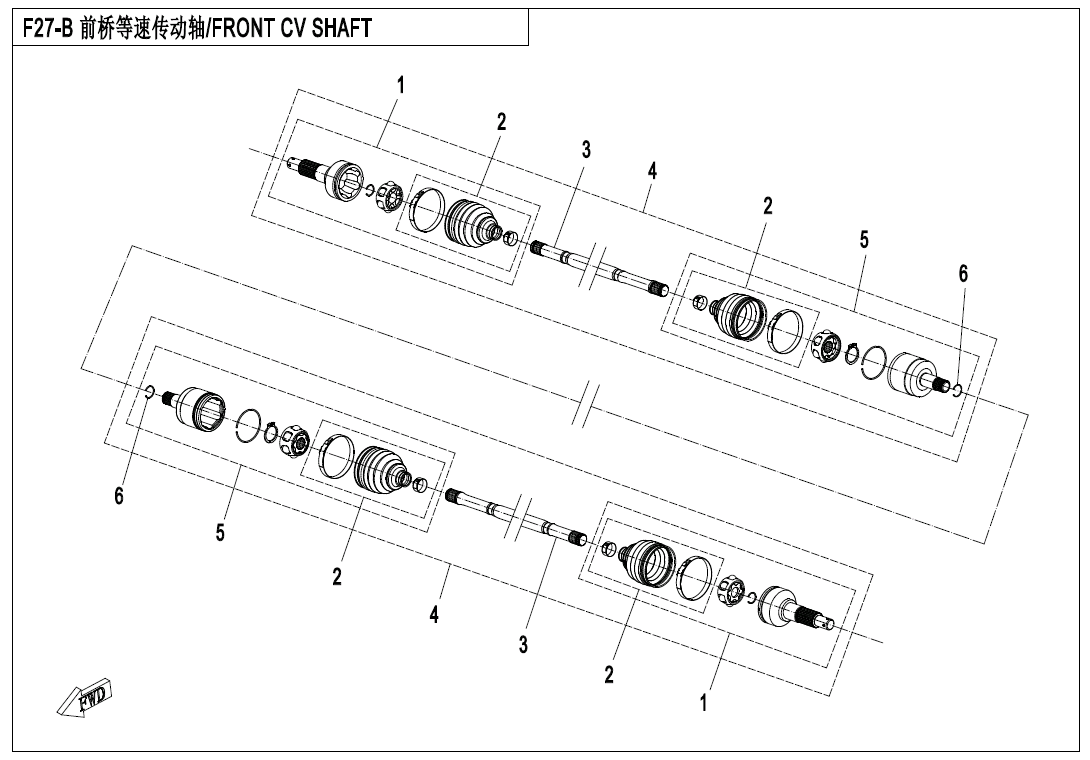 FRONT CV SHAFT(NEW)