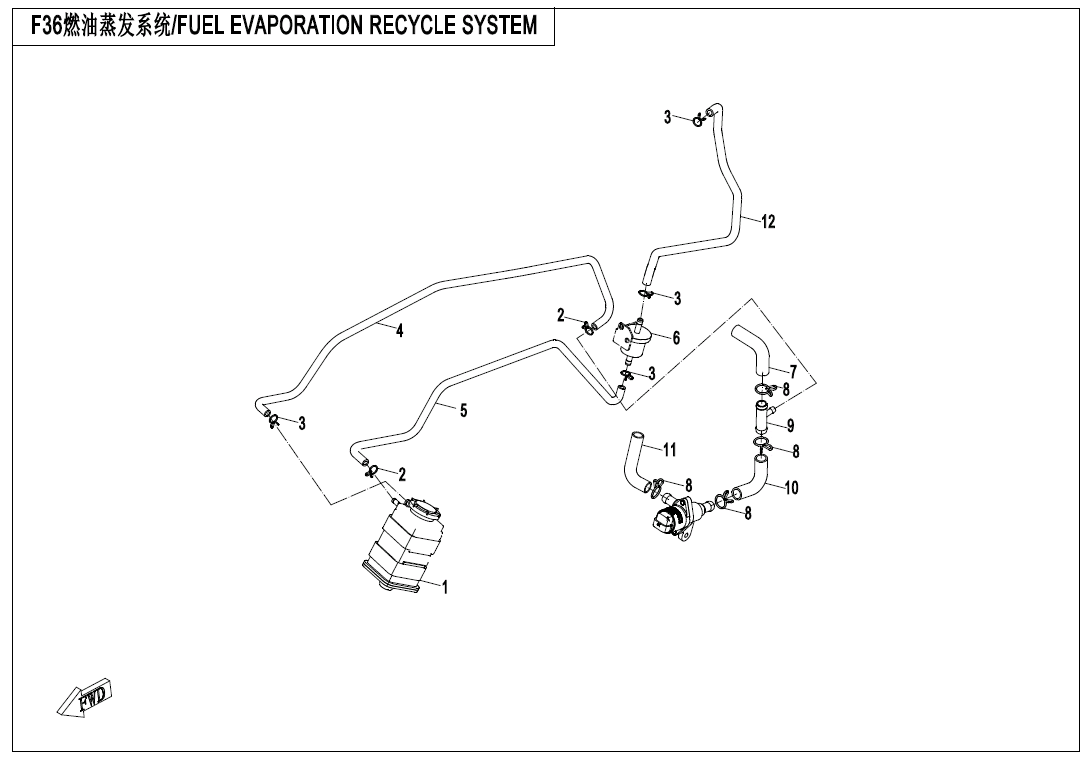FUEL VAPORIZATION SYSTEM