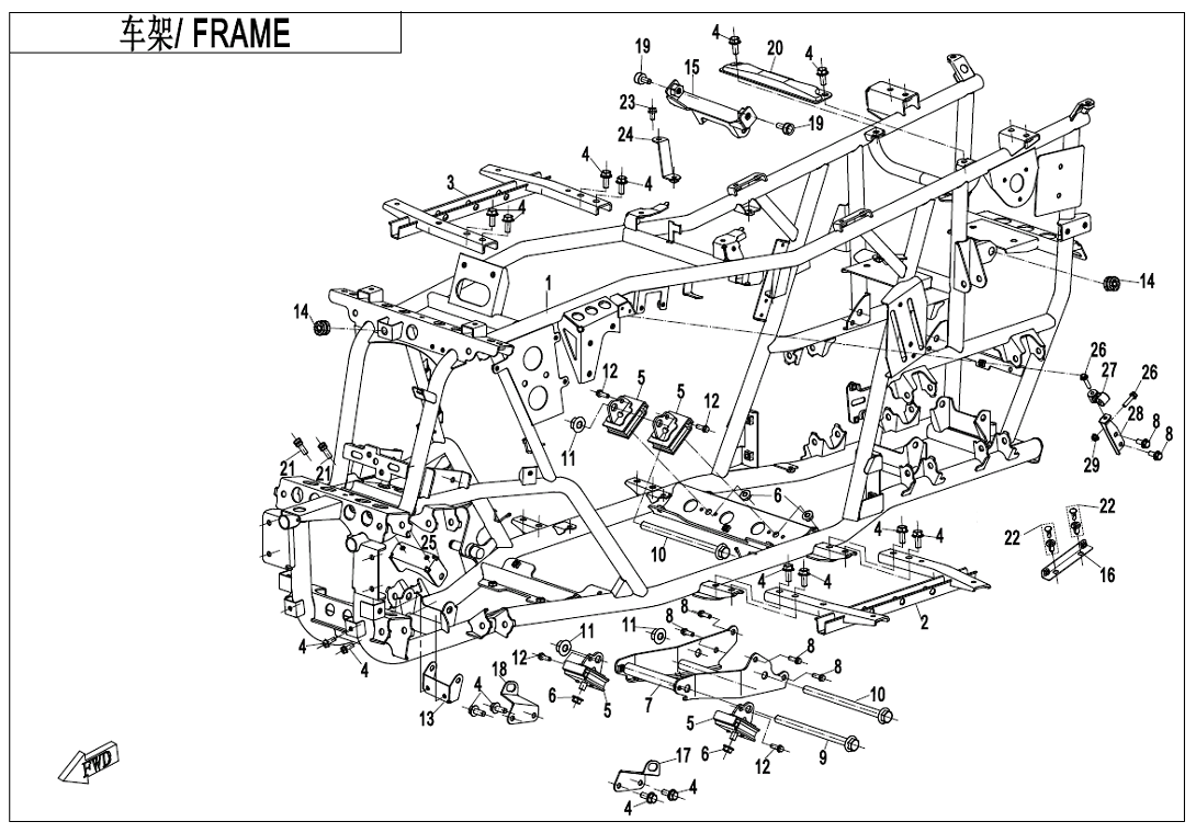 FRAME(OLD)
