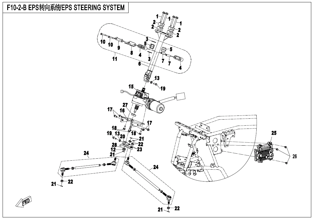 STEERING SYSTEM(EPS)