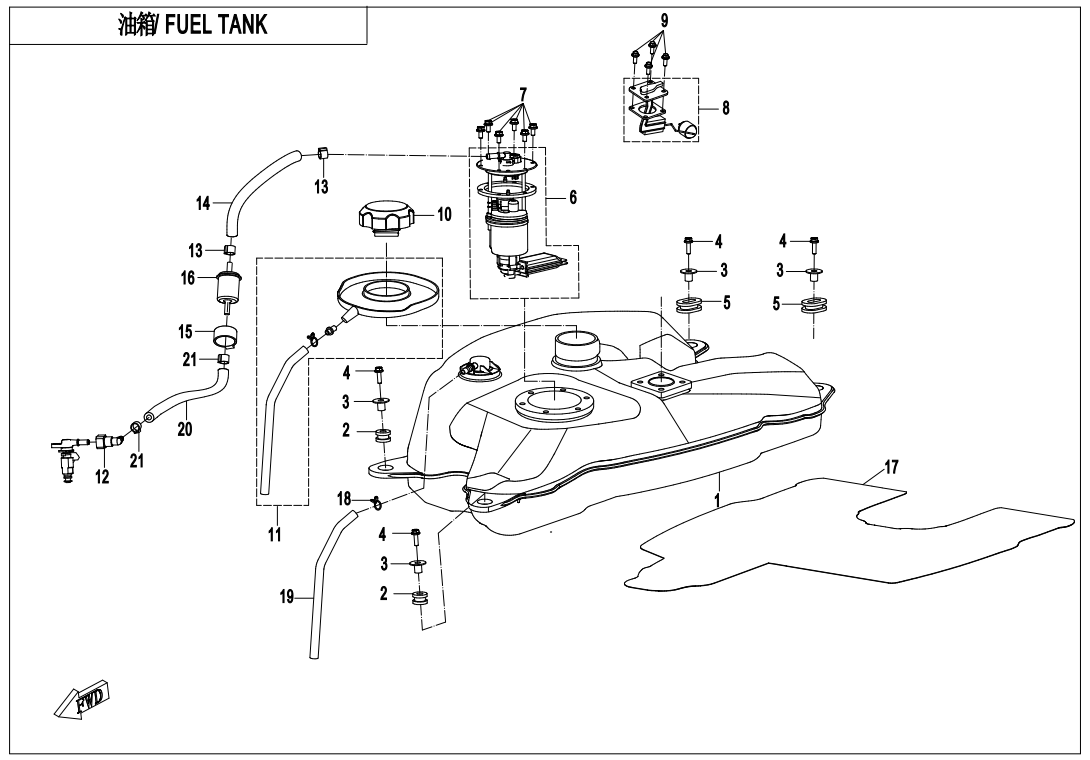 FUEL SYSTEM