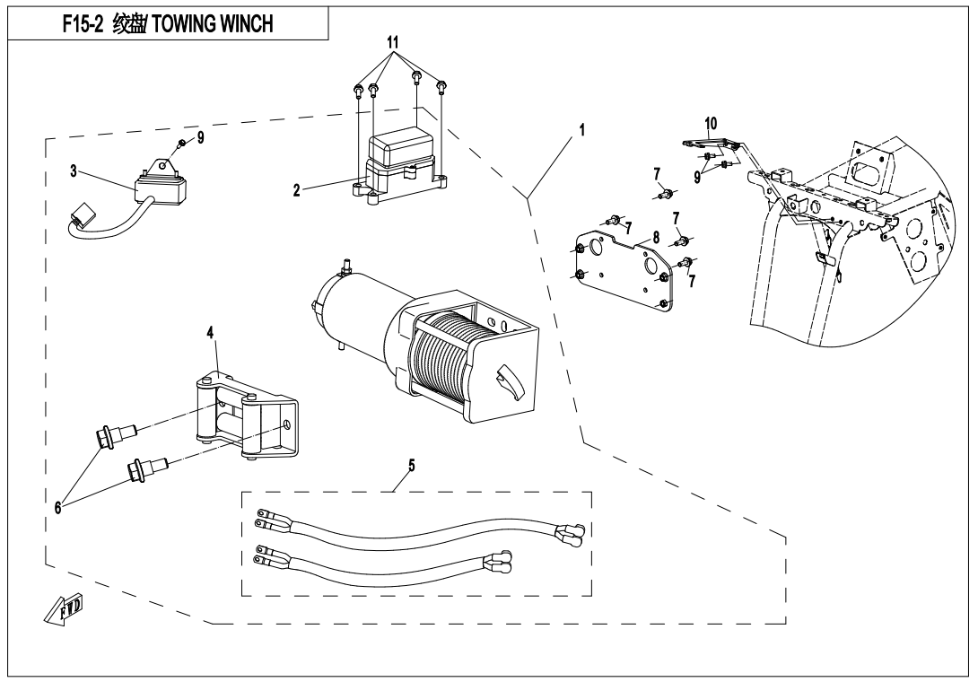 TOWING WINCH