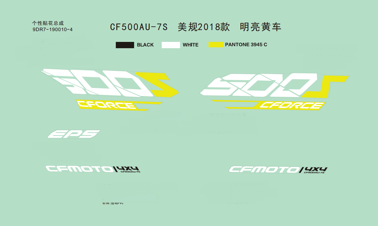 DECAL(USA,2018,LIGHT YELLOW)