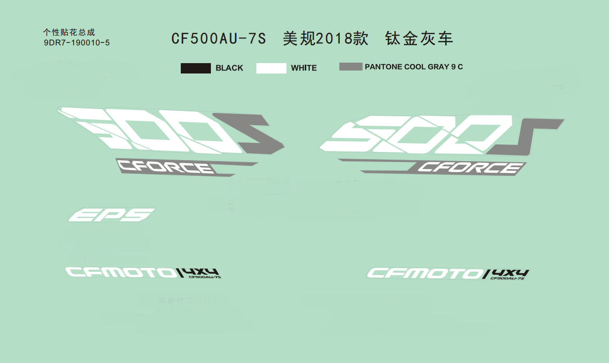 DECAL(USA,2018,TITANIUM GREY)