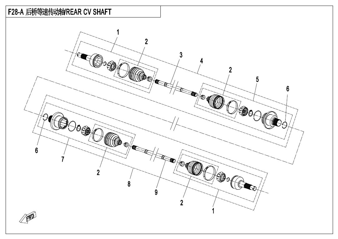 REAR CV SHAFT(OLD)