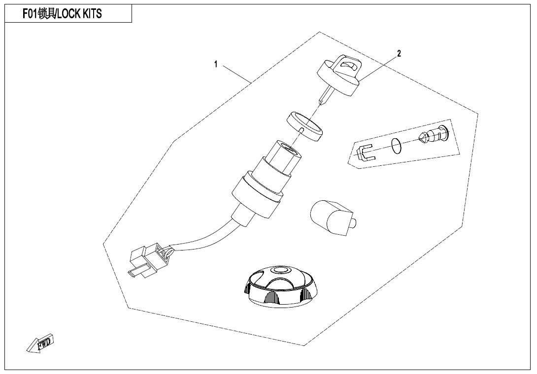 LOCK KIT