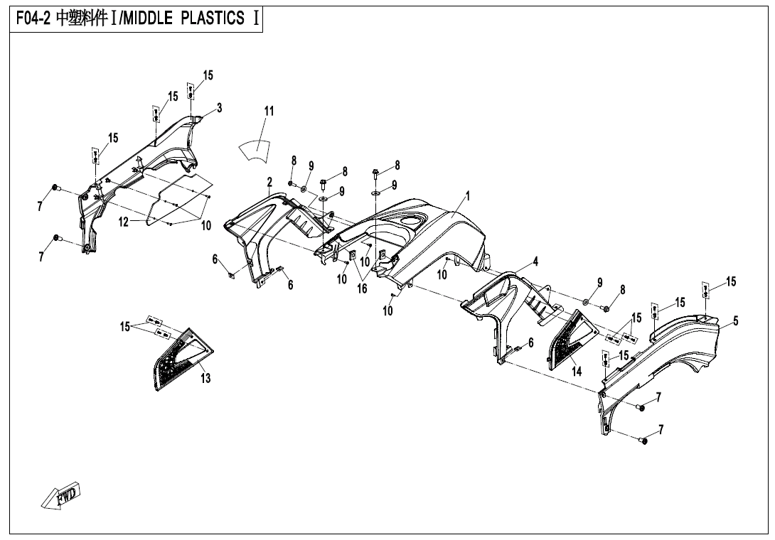 MIDDLE PLASTIC1