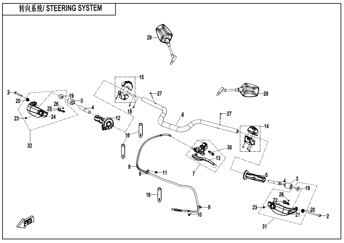 STEERING SYSTEM(EXPLORE EDITION)